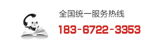 重庆办证