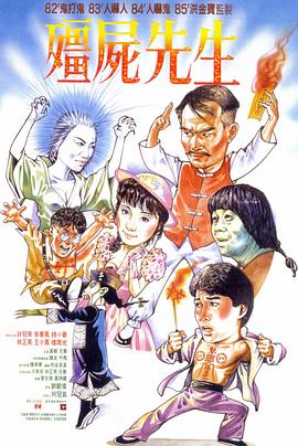 爱狗人士